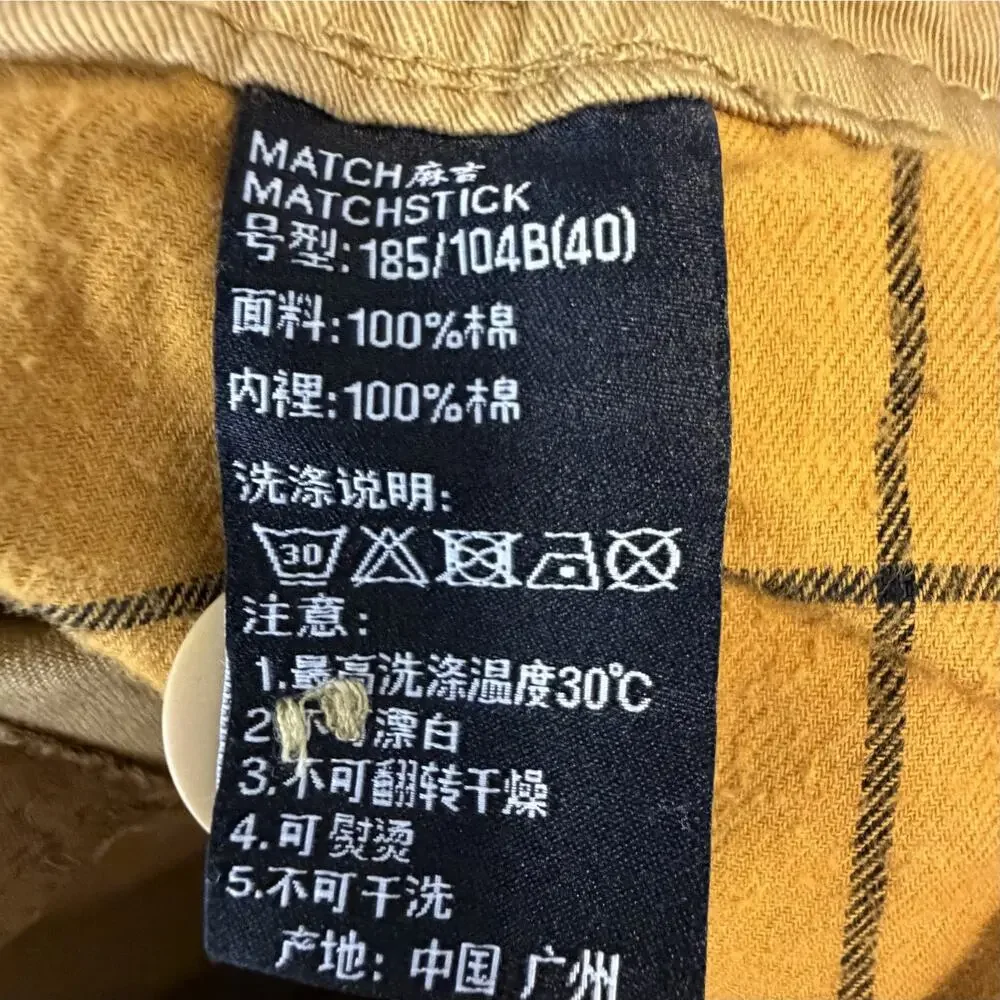 Matchstick‎ Men's 1978 Union Workwear Supplies Cargo Shorts Brown Beige Size 40